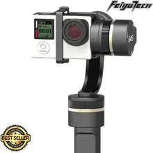 Feiyu Tech FY-G4S 3-осевой 360 градусов ручной устойчивый шарнир для GoPro Hero 3 3+ 4 TV59