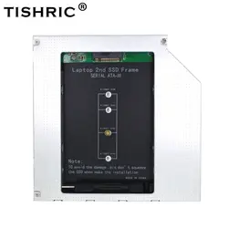 TISHRIC 2nd HDD Caddy 9,5 мм алюминиевый Optibay корпус жесткий диск корпус адаптер Dvd hdd для M2 NGFF SSD ноутбук CD-ROM