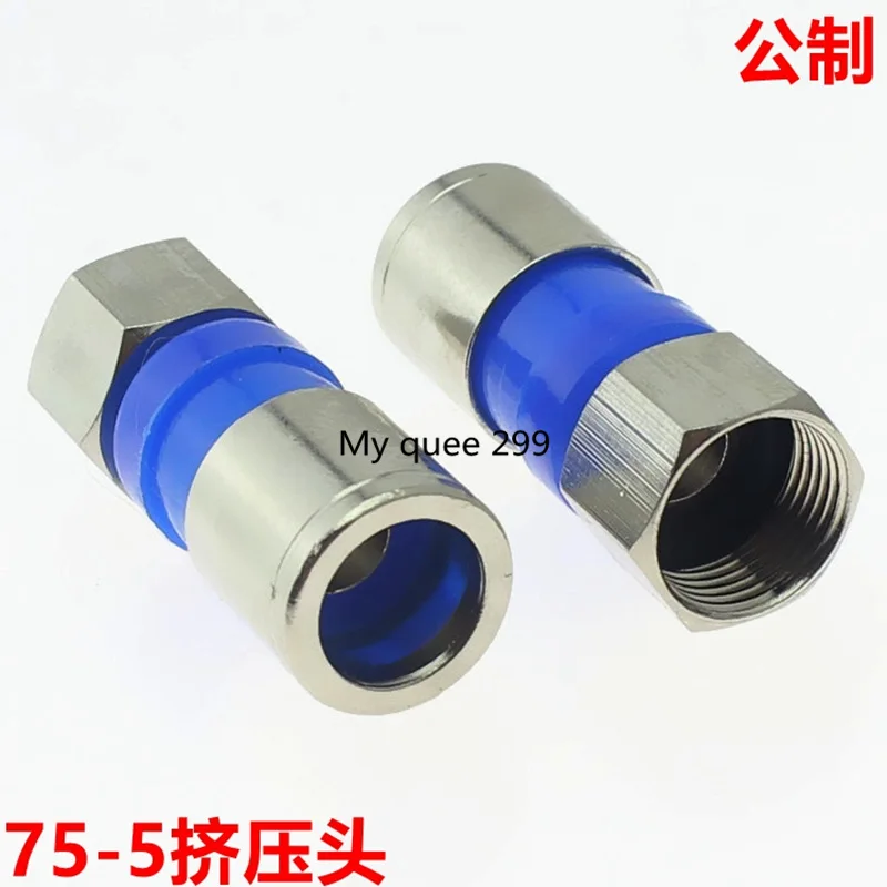 F75-5RG6_
