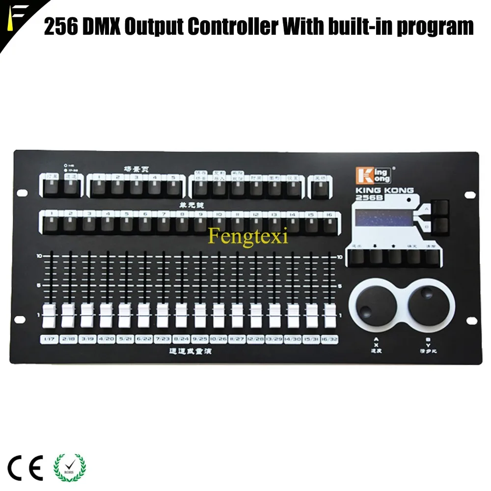 256 dmx512 console