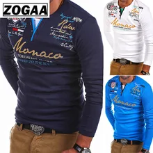ZOGAA Tshirt Men 2019 New Fashion Long-sleeved T-shirt Striped Fold Raglan Sleeve Style Tops Tees Slim Solid Color T Shirt Men ZOGAA Tshirt Men 2019 New Fashion Long-sleeved T-shirt Striped Fold Raglan Sleeve Style Tops Tees Slim Solid Color T Shirt Men