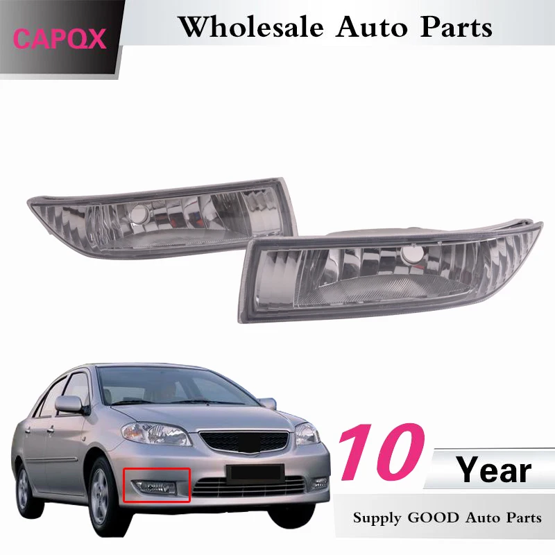 

CAPQX Front Bumper Fog Light Lamp foglight foglamp FOR TOYOTA VIOS SOLUNA VIOS AXP4 2002 2003 2004 2005 81221-0D010 81220-0D010