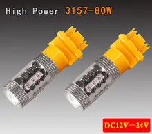 2 Pçs/lote Âmbar/Amarelo 80 T25 3157/3057 de Alta Potência W LED Car Turn Signal Cauda Backup Luz Reversa Lâmpadas 1200LMS