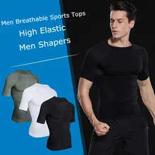 Для мужчин живот для похудения управление шейпер жиросжигатель Корректор осанки Бодибилдинг Корректирующее белье Бесшовные дышащий плотно мужской топ