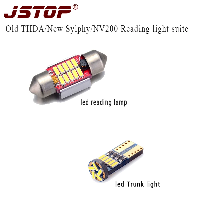 

JSTOP 2pcs/set old TIIDA NEW SYLPHY NV200 car lamp W5W T10 12VAC lamp led canbus 31mm festoon Light