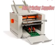 2016 New Automatic paper folding machine max for A3 paper, high speed, 4 folding trays, large work load for user manual automatic paper sorting machine high speed shaking machine blow paper remove paper scraps and static electricity