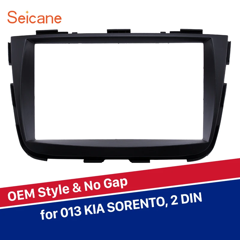

Seicane 2Din Car DVD Player Dash Panel Trim Kit Radio Fascia for KIA SORENTO 173*98/178*100/178*102mm Audio refitting Frame
