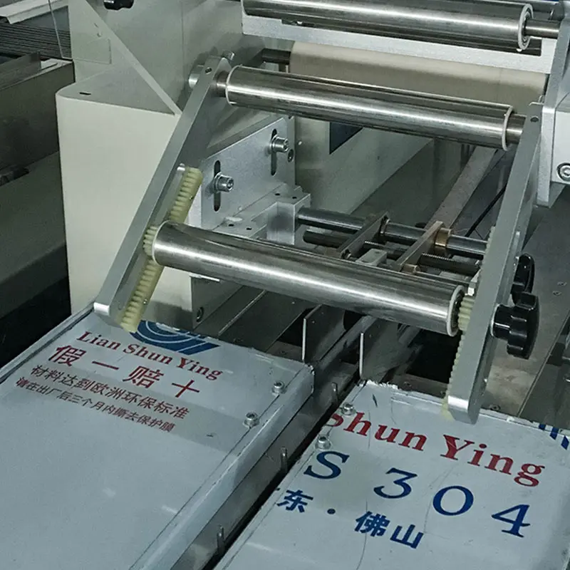 Упаковочная машина для зерновых зерен гранолы|machine machine|machines packagingmachine automatic |