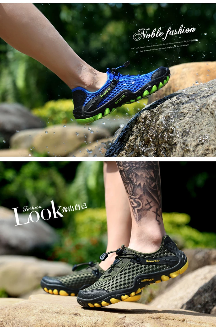Походные ботинки; уличные альпинистские ботинки; водонепроницаемые спортивные кроссовки для бега; треккинговые ботинки; Водонепроницаемая Обувь