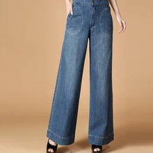 Хлопок джинсы Широкие брюки для женщин осень весна Капри по талии повседневные джинсы Новое поступление женские брюки ylq0503
