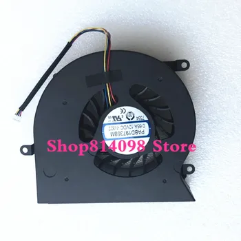 

New Laptop CPU Cooling Fan For MSI GT62 GT62VR 16L1 16L2 6RE 7RE PABD19735BM N322 12V 0.65A 4-Pins