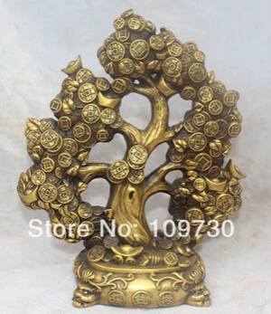 

free 9 Chinese Fengshui Lucky Bronze Wealth Yuanbao Money Tree cash Lion States