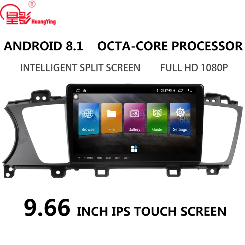  For Kia Cadenza/K7 2011-2012 2013-2017 Android 9.66