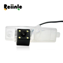Wireless Parking 1 4 Color CCD Rear View Camera For Toyota Highlander Hover G3 Coolbear Hiace