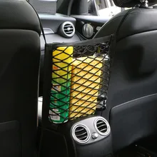 Magic auto trunk to receive store content storage network /Elastic mesh net between car organizer seat back storage net bag speedwow car styling 4pcs set car trunk receive store content bag storage network fixed fire extinguisher magic strip fixed belt