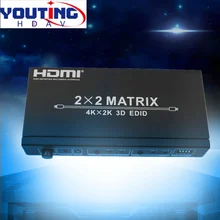 YOUTINGHDAV YT-HDM922E V1.4 4kx2k30hz hdmi matrix 2×2 HDMI Switcher splitter 2 input 2 output with EDID IR