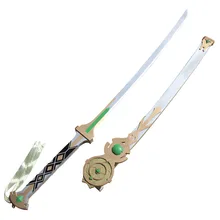 Миллион Артура Косплей фракция магии Артура Оружие Меч