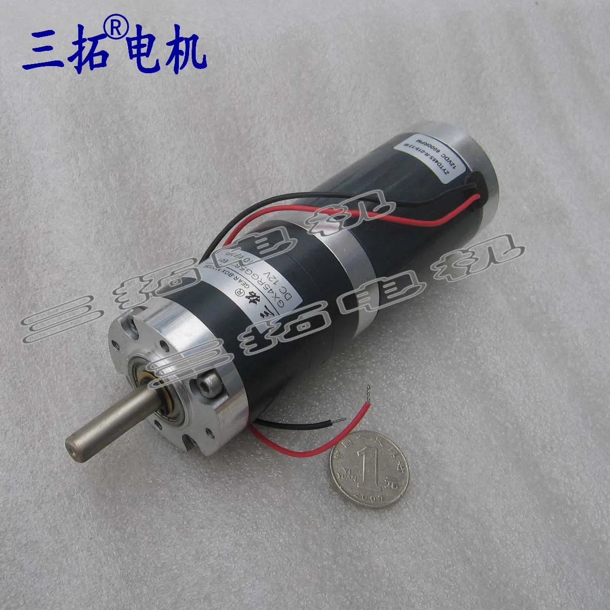 

45mm diameter planetary geared motor Small size high torque planetary gear reduction brushed DC motor 12v 24v