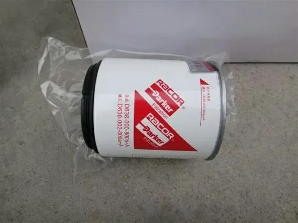 Oil and water separator assembly of Xugong crane oil water filter assembly
