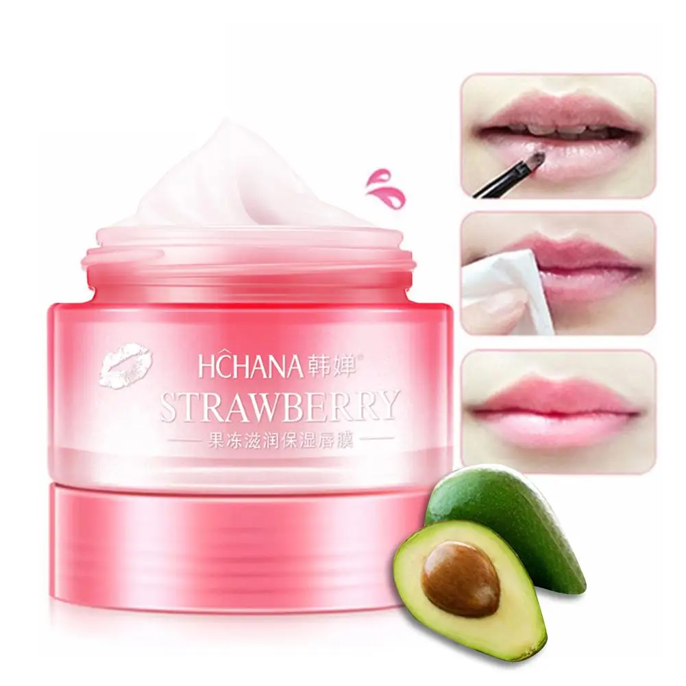 20g Jelly night lip mask Lip care moisturize skin hydrating prevent dry
