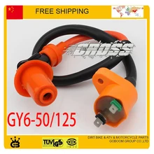 Гоночная производительность 50cc 125cc 150cc выпрямителя gy6 скутер cdi jog аксессуары