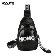 Женские модные сумки на плечо последняя нательная сумка женская дизайнерская розовая Повседневная сумка Горячая дизайнерская сумка