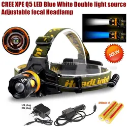 Alonefire HP82 CREE XPE Q5 2 LED синий белый двойной источник света Увеличить светодиодные фары свет с батареей 18650/ зарядное устройство/Автомобильное