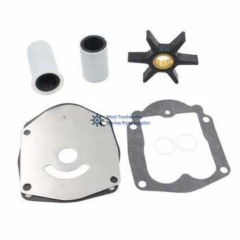 

Mercury 30 40 45 50 HP 2 Stroke Outboard Water Pump Impeller Kit 821354A2