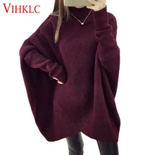 Женский осенне-зимний вязаный свитер с рукавами «летучая мышь» негабаритный Feminino водолазка Асимметричный пуловер свитер пальто толстое C375