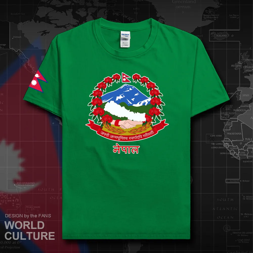 HNat_Nepal20_T01irishgreen