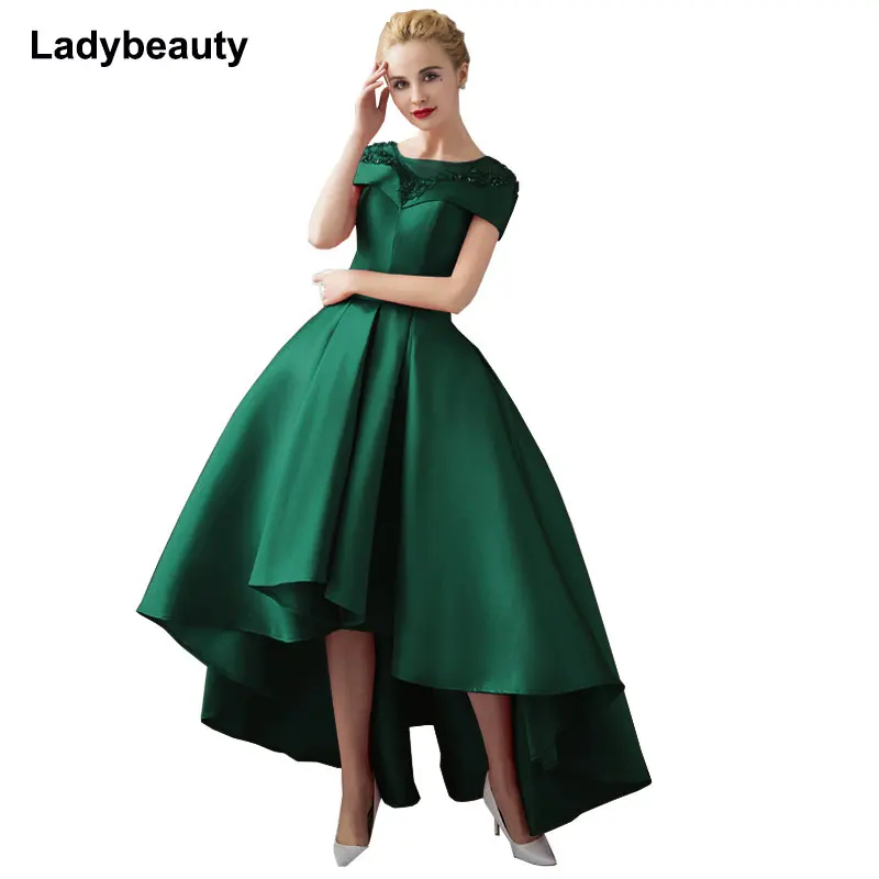 Formal Ball Dresses
