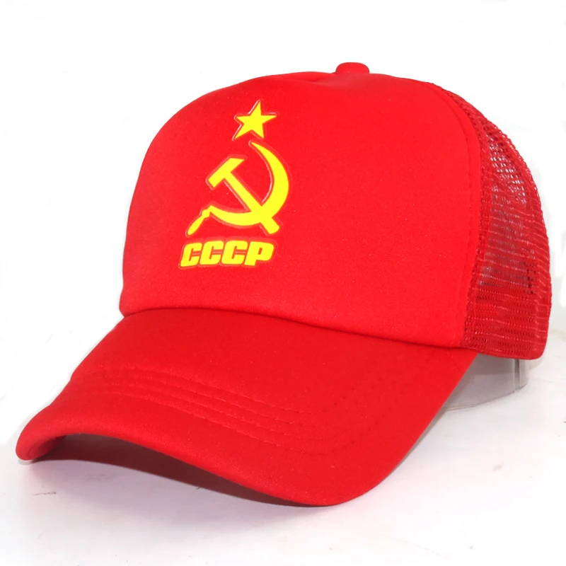 cccp w5