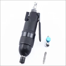 Промышленный Класс 12 h шуруповерт пневматический Бит Инструмент высокий крутящий момент низкий вес Малый размер обратный переключатель Твердый дизайн