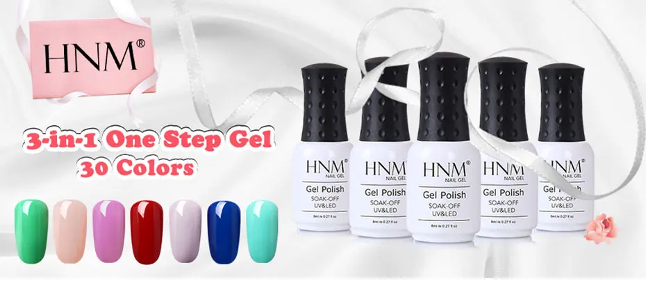 HNM один шаг одноцветное Цвет УФ гель лак для ногтей Soak Off живопись Gellak длительный Светодиодный УФ-лампы гель тиснения эмаль 8 мл