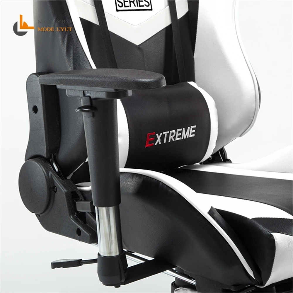  WCG gaming chair ergonomic computer armchair anchor home cafe game competitive seats free shipping