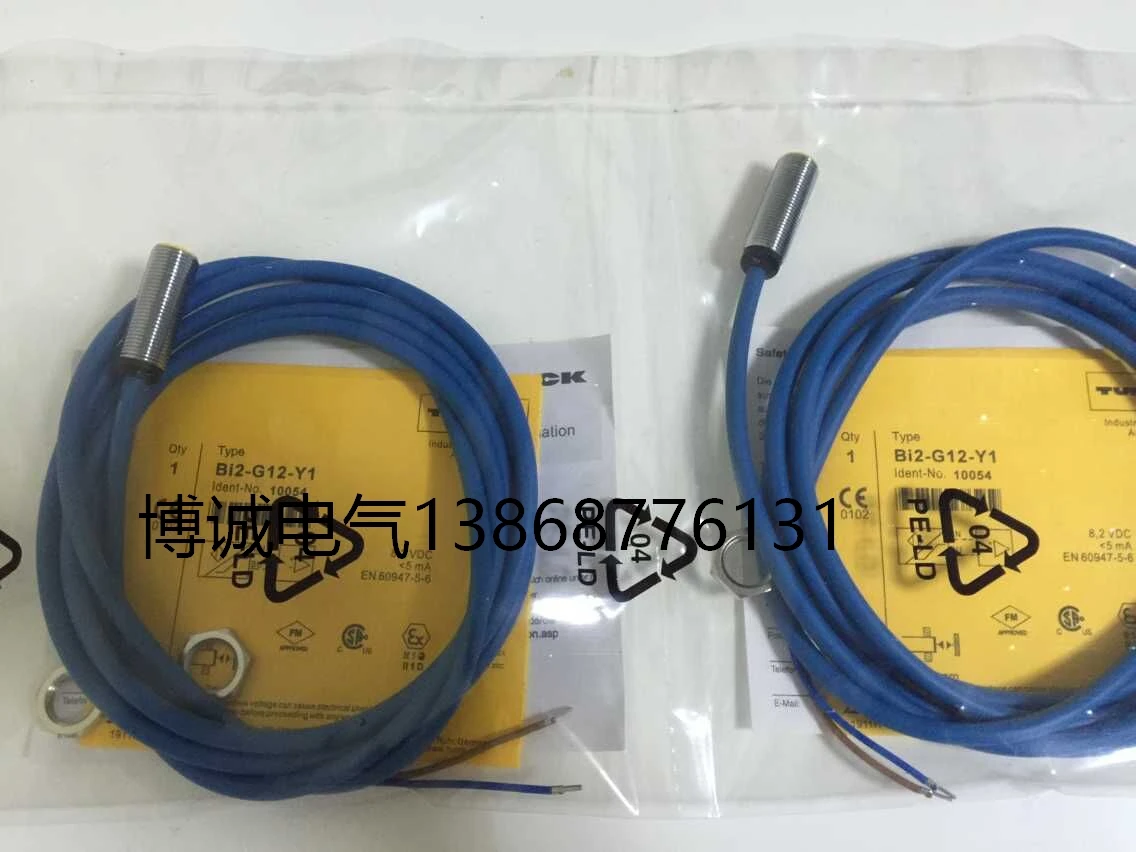 

New original BI2-G12-Y1X Y1 Warranty For Two Year
