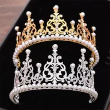 Princess Crown Tiara hair band Ornament Wedding Diadem Prom Hair accessories Tiaras and Crowns for Birthday Cake hair jewelry