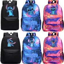 Горячая новинка стежка Галактика космический рюкзак подростковые школьные сумки для женщин и мужчин ноутбук удобный рюкзак для путешествий Забавный детский рюкзак для книг