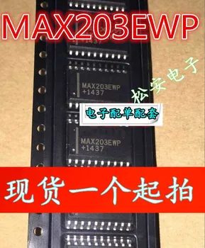 

5PCS MAX203 MAX203EWP SOP