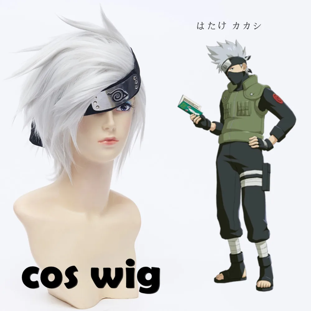 ECVTOP Anime NARUTO cosplay wigs Hatake Kakashi Synthetic Hair Wig for