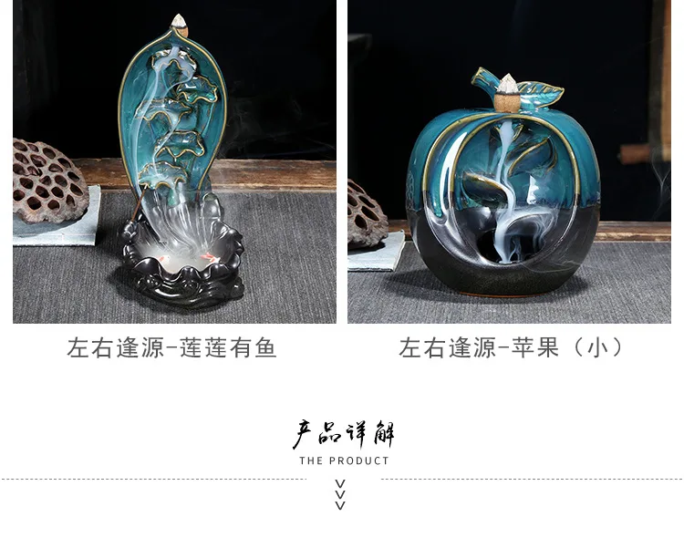 Backflow Ceramic Incense Burnerd Smoke Water Fall Down Mountain Handicraft Incense Censer Holder Home Decoration