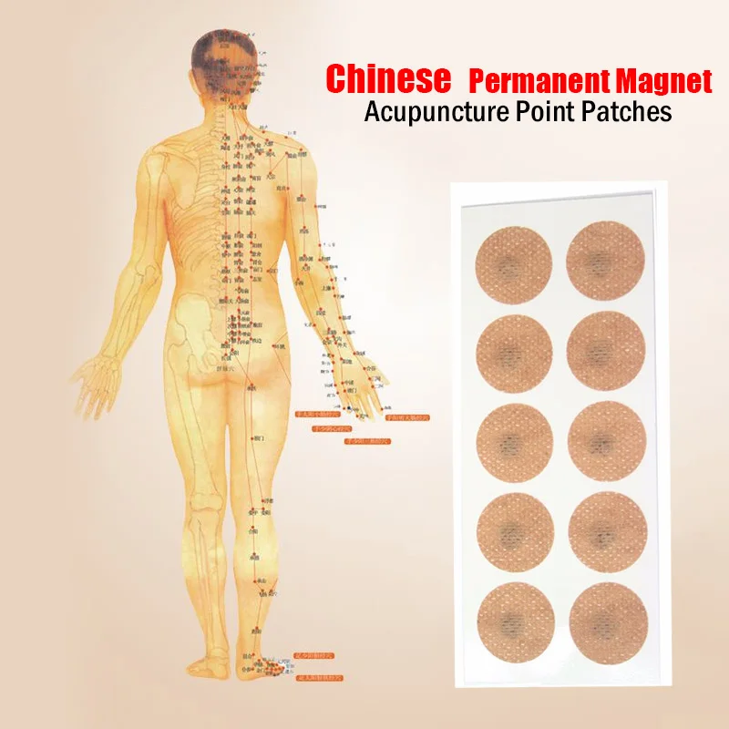 10 шт./лист, лист для ухода за телом, магнитная терапия, пластыри, магнит для облегчения боли в теле, магнит для здоровья, натуральный акупунктурный терапевтический инструмент
