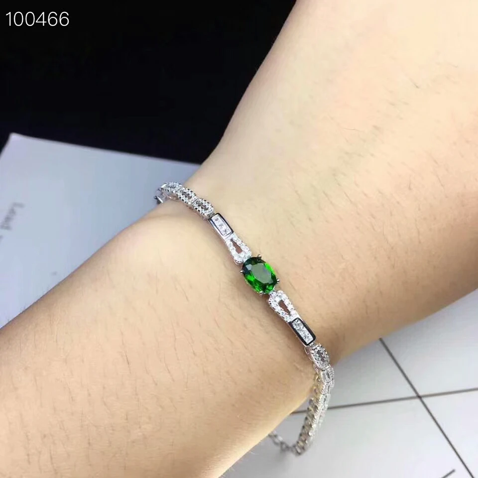 QQ20180917201738