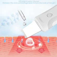 Ultrasonic Skin Scrubber Face Cleaning Peeling Blackhead Removal Pore Cleanser Skin Rejuvenation Tightening Comedone Extractor Ultrasonic Skin Scrubber Face Cleaning Peeling Blackhead Removal Pore Cleanser Skin Rejuvenation Tightening Comedone Extractor