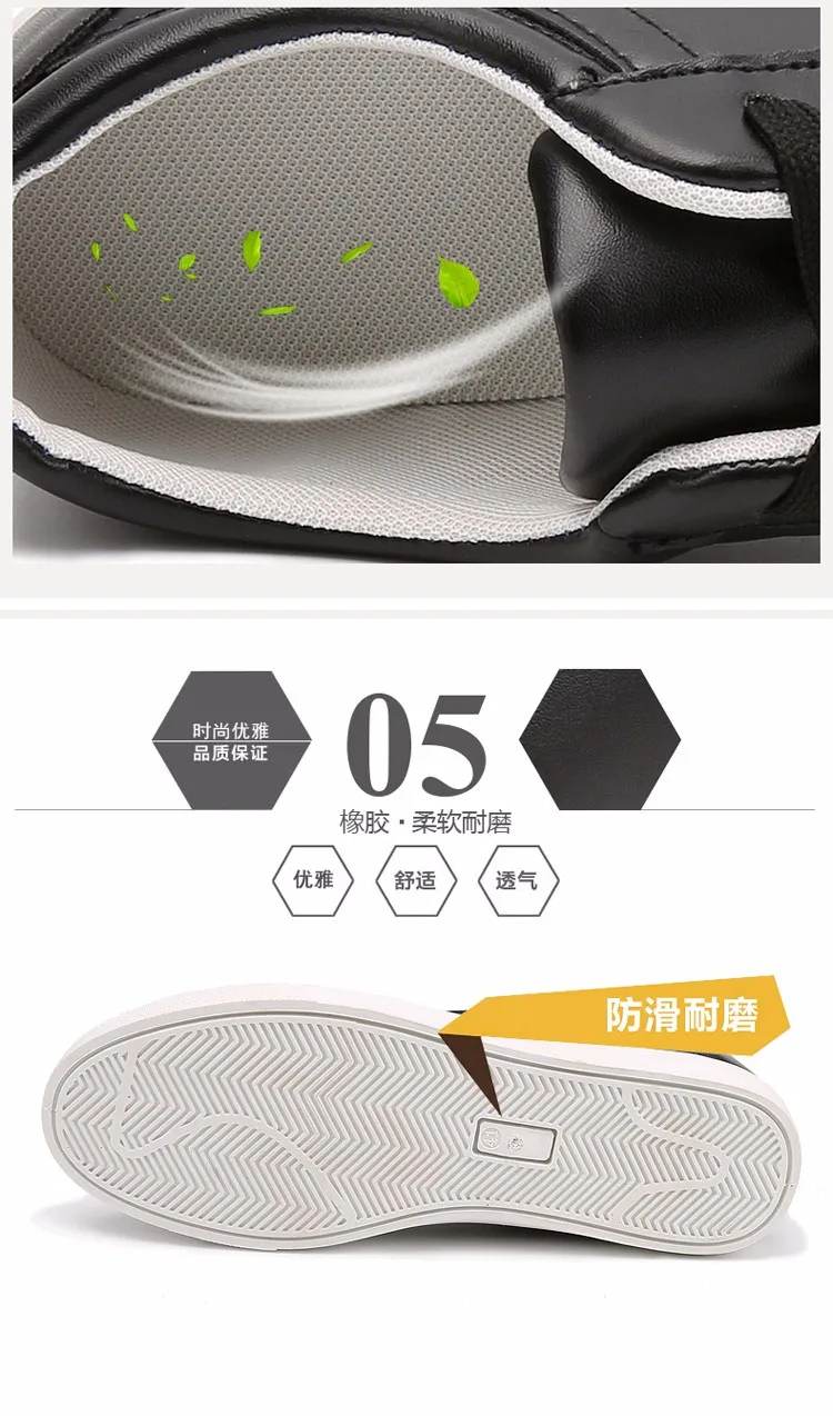 631 (8)