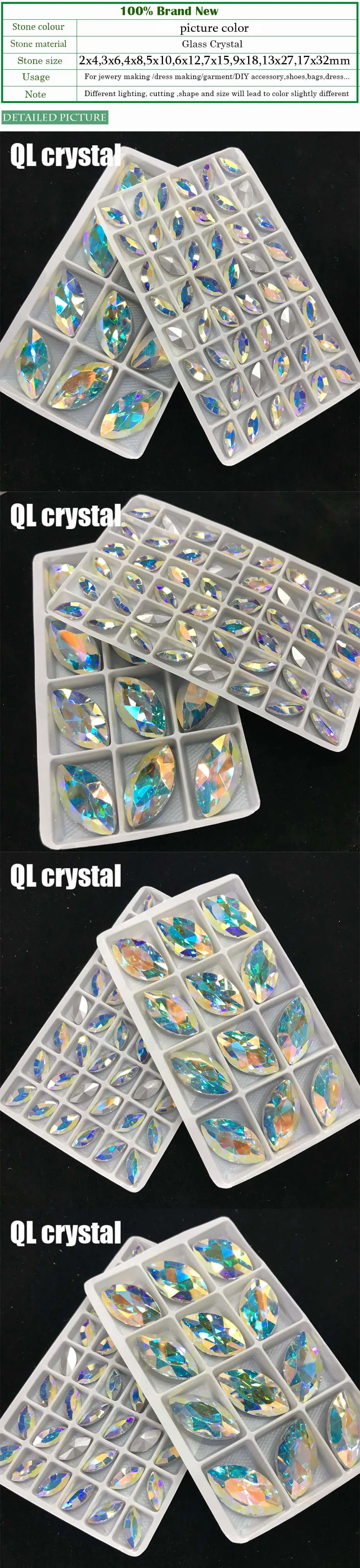 QL кристалл все размеры Navette Pointback хрустальные стразы высокого качества для самостоятельного изготовления ювелирных изделий Аксессуары