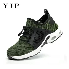 YJP обувь для мужчин Пешие прогулки стальной носок нос рабочая обувь сетка легкие кроссовки предотвращают пирсинг защитная сетка шнуровка