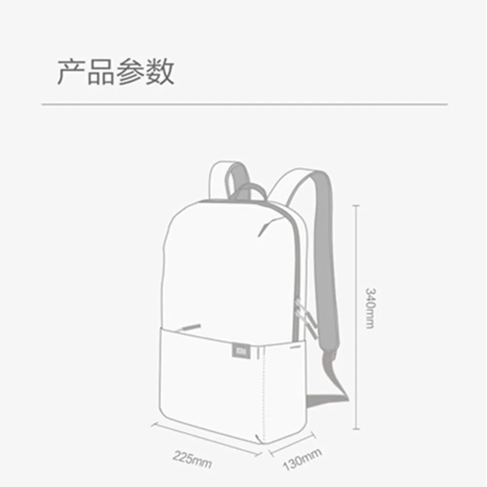 Original Xiaomi Mi Backpack 10L Bag Urban Leisure Sports Chest Pack Bags Men Women Small Size Shoulder Unisex Rucksack bolsa (22)
