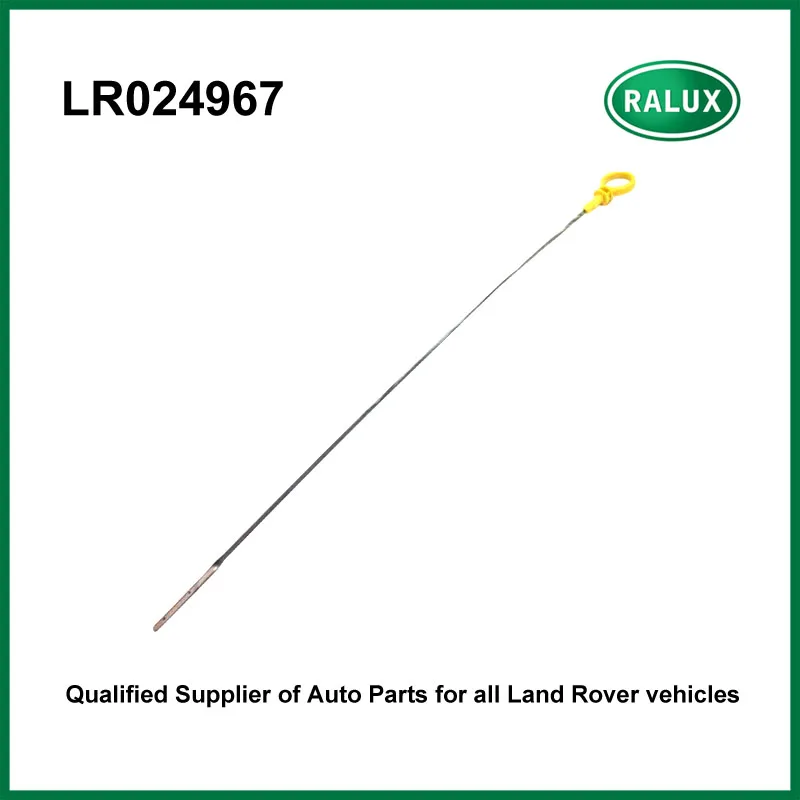 LR024967 новая указка уровня масла для Freelander 2 2006 Range Rover Evoque 2012 индикаторы запчасти с