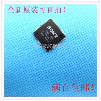 

1pcs/CXD9990R QFP